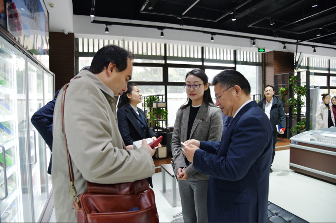 汇鸿集团与拉美来宾举行经贸交流会